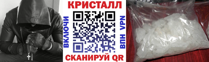 АМФЕТАМИН 98%  Красавино 