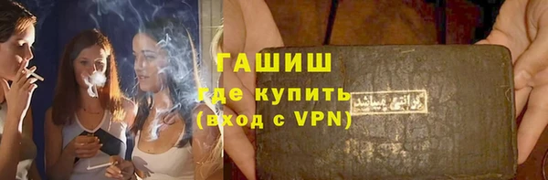 марки lsd Покров