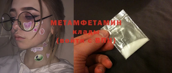 твердый Покачи