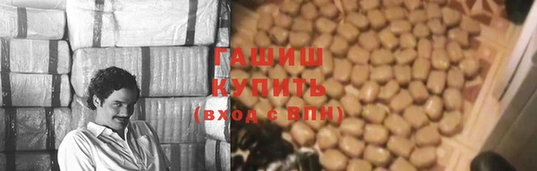 spice Приозерск