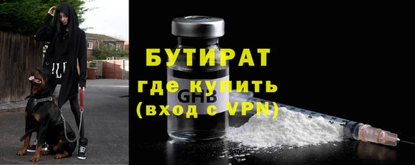 spice Приозерск