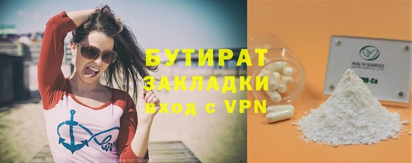 твердый Покачи
