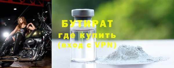 spice Приозерск