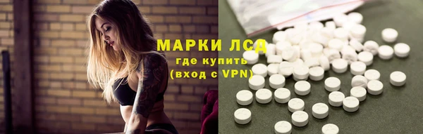 МДПВ Пестово