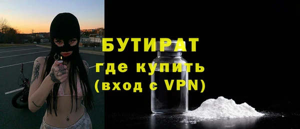 spice Приозерск