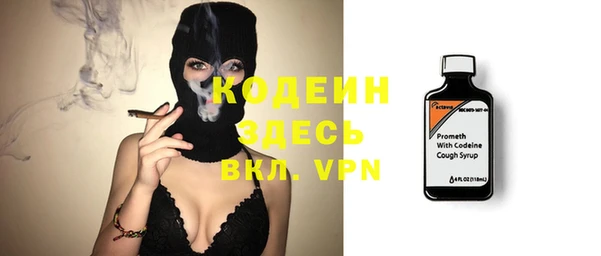 сатива Пролетарск