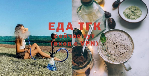 марки lsd Покров