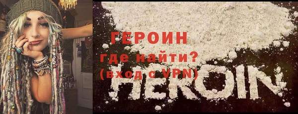 твердый Покачи