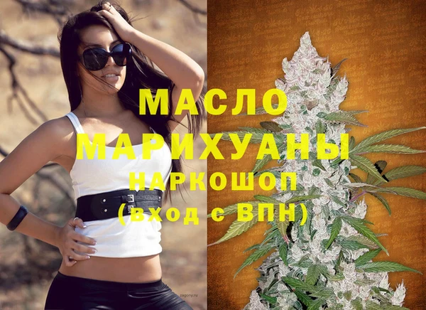 твердый Покачи