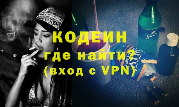 марки lsd Покров