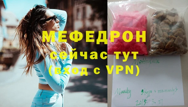 твердый Покачи