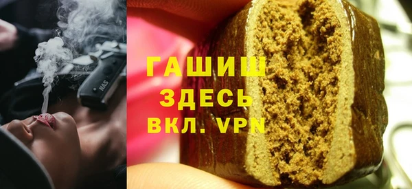 spice Приозерск