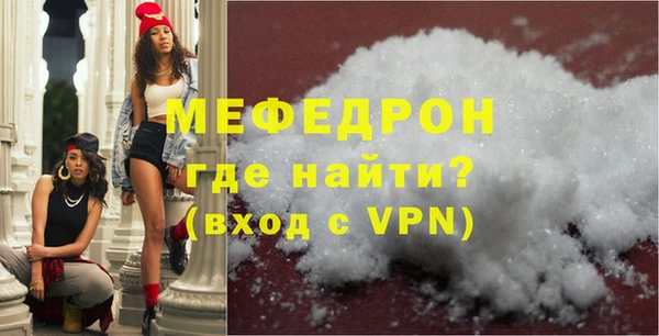 твердый Покачи