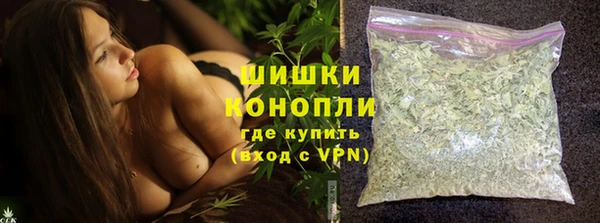 ALPHA PVP Протвино