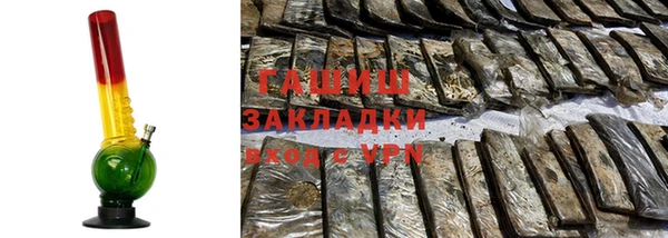 прущая мука Переславль-Залесский
