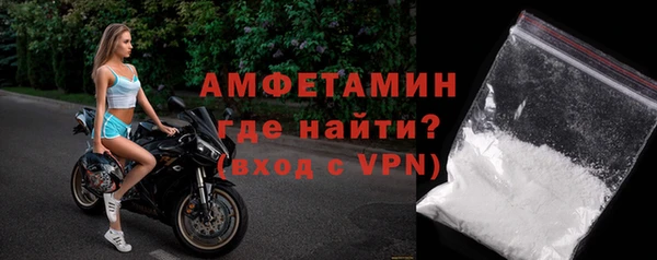 твердый Покачи