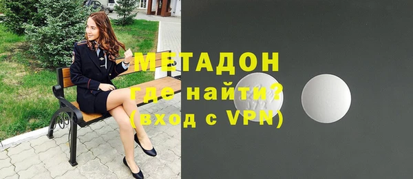 марки lsd Покров