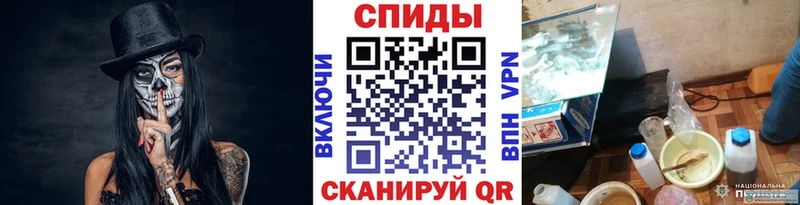 дарнет шоп  Красавино  MEGA сайт  Метамфетамин кристалл 